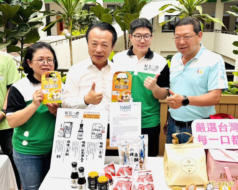 嘉義優鮮強勢進軍台北國際食品展 翁章梁:美味首選