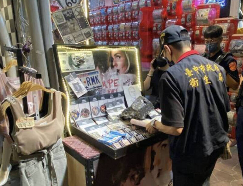 台中小五生廁所抽電子煙?校方發公開信:查無學生吸食