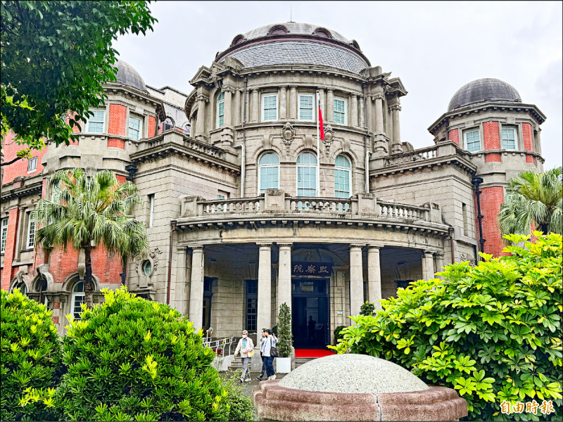 綠:修憲廢除監院 關鍵在國民黨