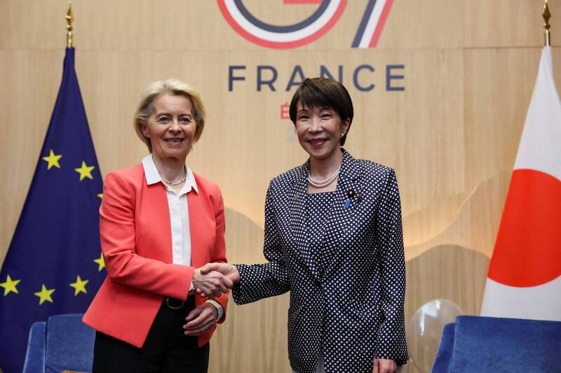 G7峰會連6年挺台海和平 納入整體印太安全架構