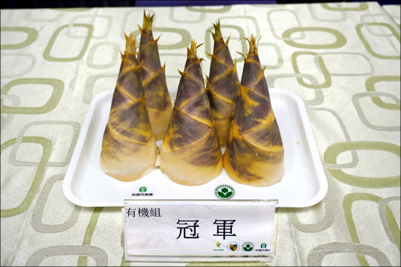 全國綠竹筍安全驗證評鑑 三峽2農友奪筍王