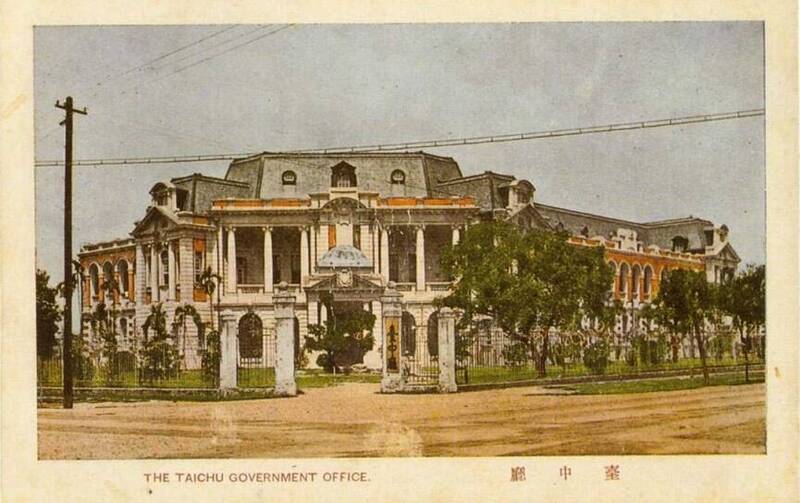 百年台中州廳歷史照片公開 重現113年前落成氣勢
