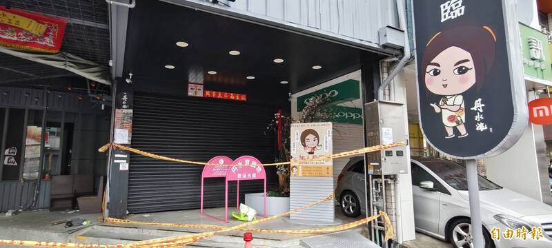 積蓄沒了!台中「丹水滾」集團倒閉 員工淚揭:薪水轉投資一夕烏有