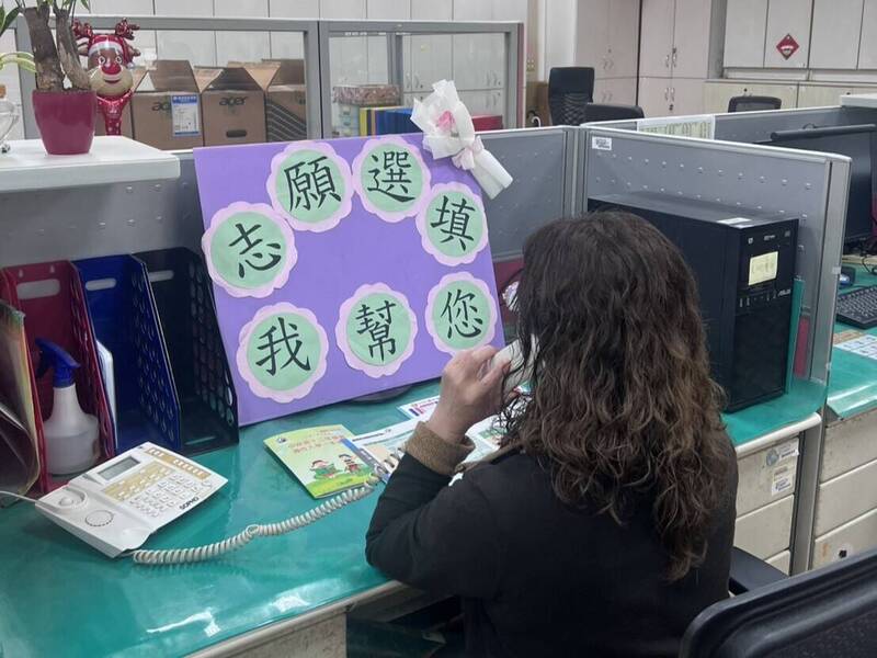 中投區免試入學今起網路選填志願 專家建議這麼填