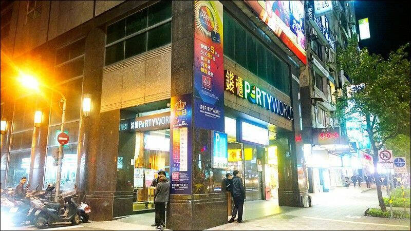 錢櫃併好樂迪爆內線交易案 好樂迪前董事長獲緩刑