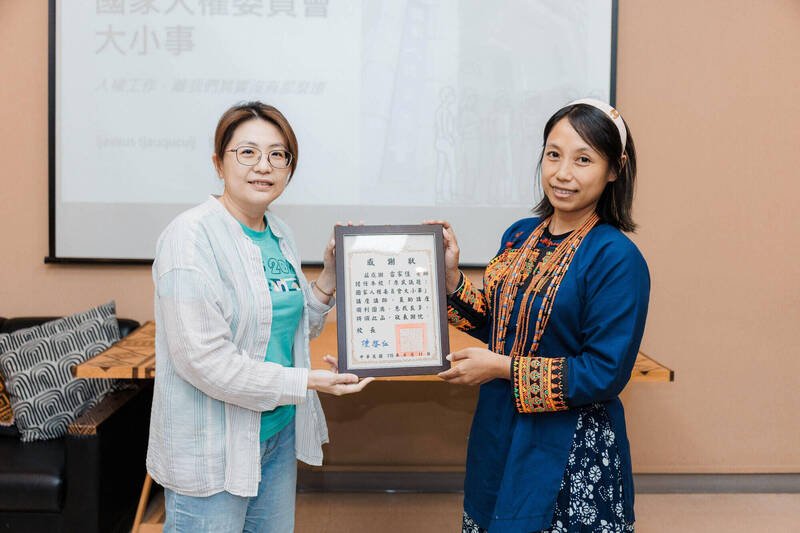 原住民族視角談人權 雷家佳:要的不是「幫助」是「參與」
