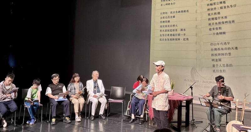 端午前夕台江詩歌節登場 4代同堂用母語寫詩念詩