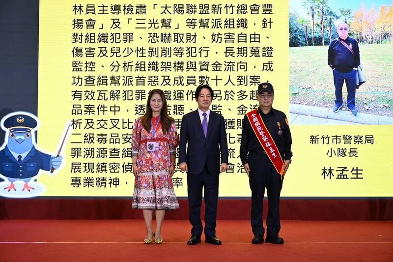 32載刑警路守護正義不言悔 竹市小隊長林孟生榮膺全國模範警察