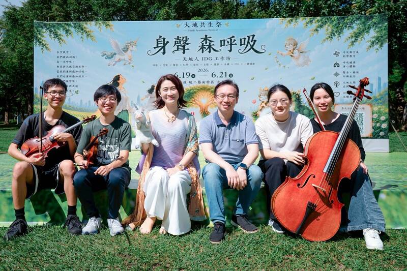 中山大學推跨界體驗活動 揭示空氣與健康的密切關聯