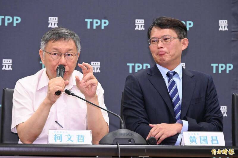 Threads停權燒到柯文哲! 民眾黨轟數發部淪客服被網灌爆