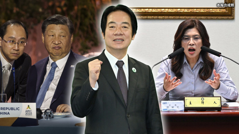 自由爆新聞》賴清德一句話戳破習近平!國民黨「這幕」露餡急轉彎?