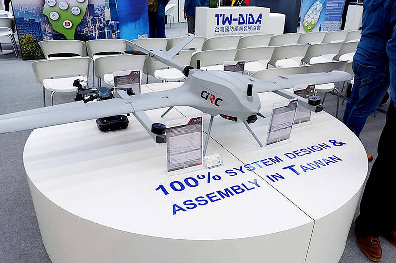 《TAIPEI TIMES》Executive Yuan proposes US$6.6bn drone budget bill