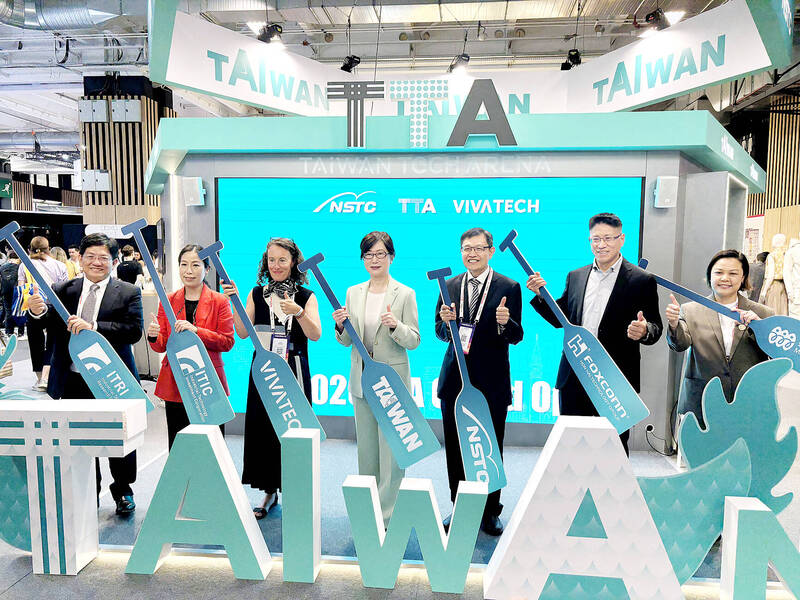 《TAIPEI TIMES》Start-ups showcase AI tech at Taiwan Pavilion