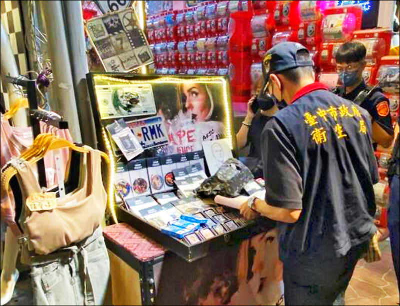菸防法修正!電子煙入侵校園 持有就開罰/輸入、製造、販賣依情節課予刑責、罰鍰 最快下週送立院審查