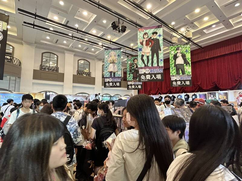 中友翻轉動漫祭6/26登場 匯集「葬送的芙莉蓮」、「黃泉使者」......
