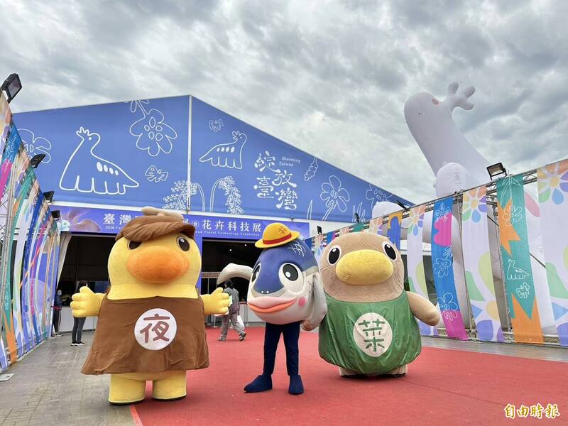 再掀萌鴨熱潮!台南菜奇鴨、夜奇鴨新品明開賣 玩偶7月預購