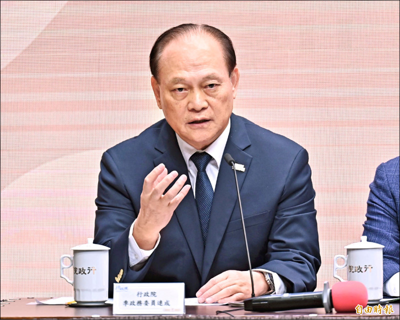 向毒品開戰 政府建構4道防線 研議退休軍警組第五級保全 駐校防毒