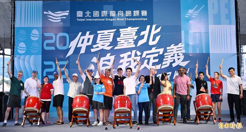 台北國際龍舟賽好康! 台電「節電特攻隊」專區好禮等你拿