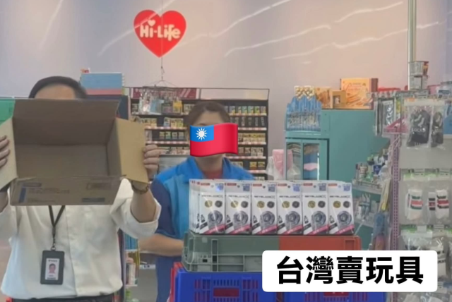 萊爾富主管還秀箱底超高規格點交。（擷取自happyday3035435/threads）
