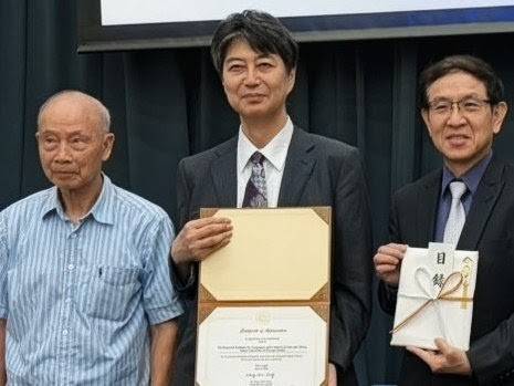 國圖完成日學者三代研究拼圖 珍貴平埔族史料重返台灣