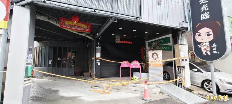 台中「丹」集團吸金落跑!50歲公務員抵押房產慘賠 退休陷經濟困難