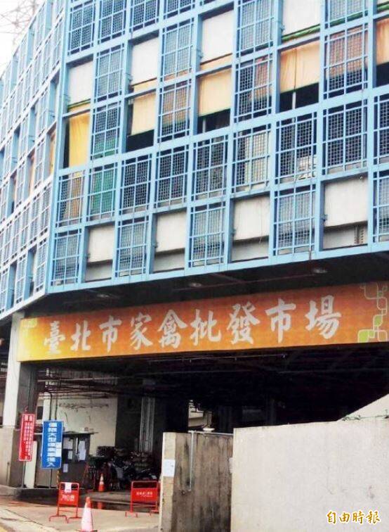 獨家》北市畜產公司總經理提案回溯調薪挨批自肥 董事會恐激戰