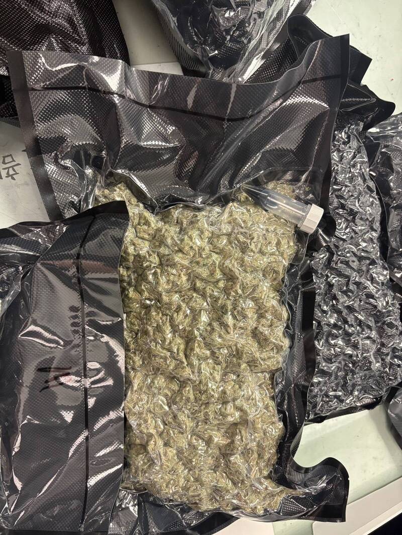桃園女遭「免費安非他命」引誘 成大麻包裹收件人被起訴