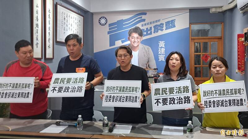 鳳梨釋迦太甜、台灣人不吃?台東青農:很多人吃法錯了!