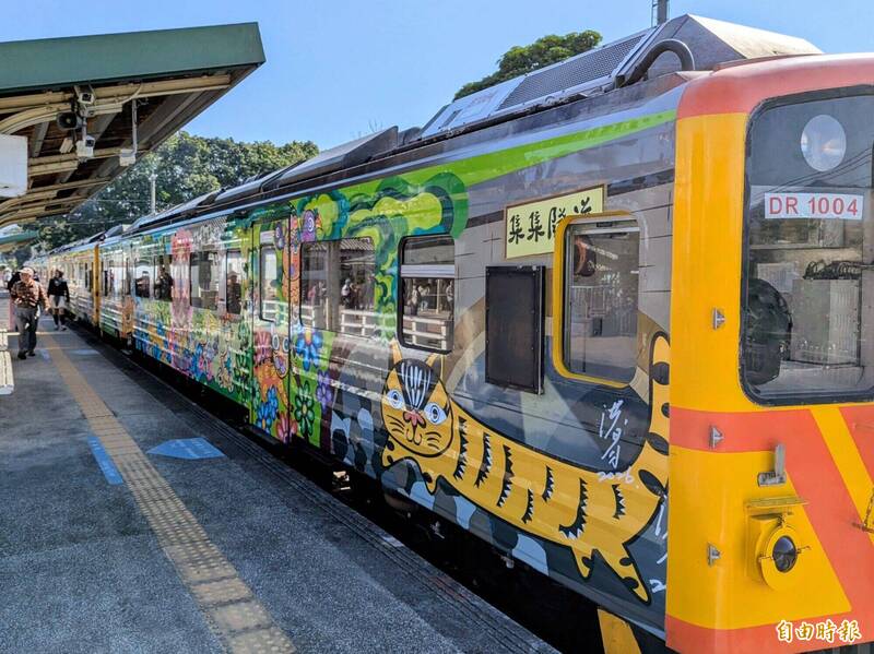 台鐵集集線6/25全線復通 車埕站迎彩繪專列