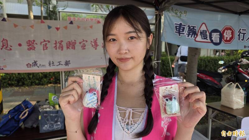 看台南龍舟賽還能拿好康!宣導攤位大車拚 民眾逛一圈滿載而歸