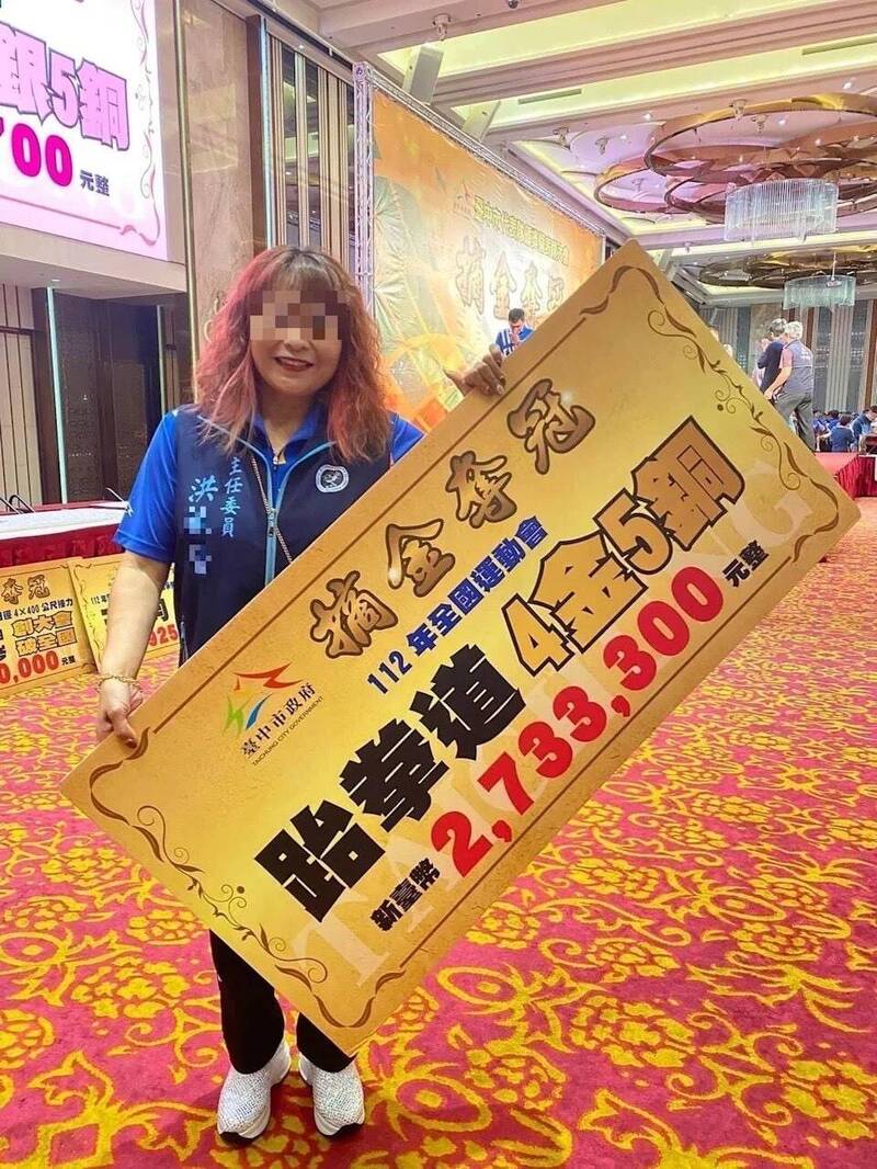 獨家》台中「丹水滾」吸金風暴延燒!跆拳道圈也成重災區 逾30教練財損上億
