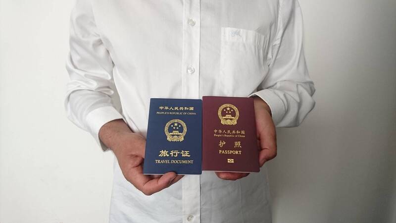 日本簽證費用漲5倍 中國網友怒喊:只制裁「豬肝紅」