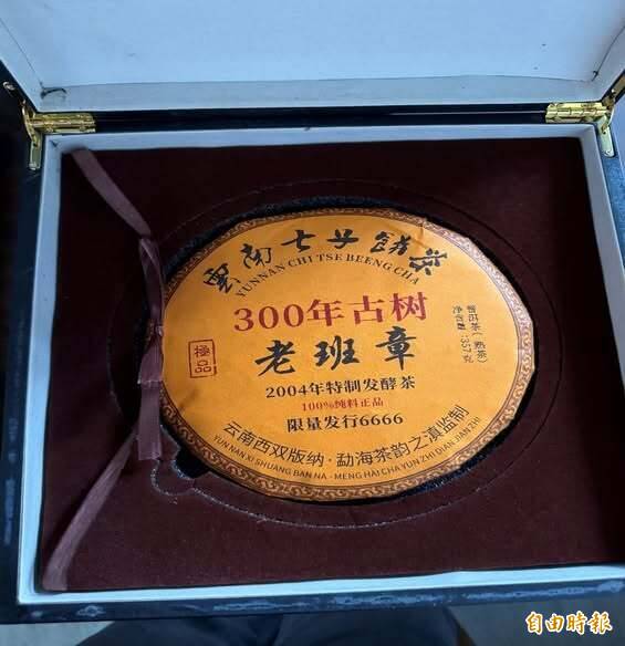 保證獲利50倍? 409萬拿到20片普洱茶餅全是騙