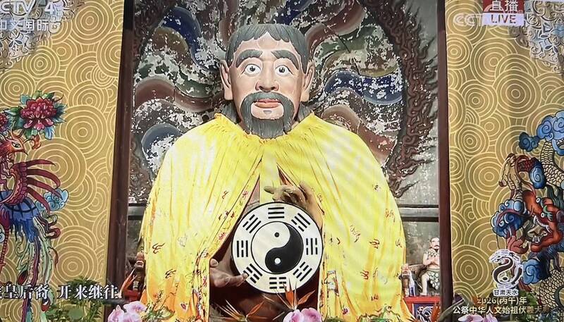 伏羲氏是「蛇身人首」神話人物!兩岸人士:怎會是台灣人祖先?