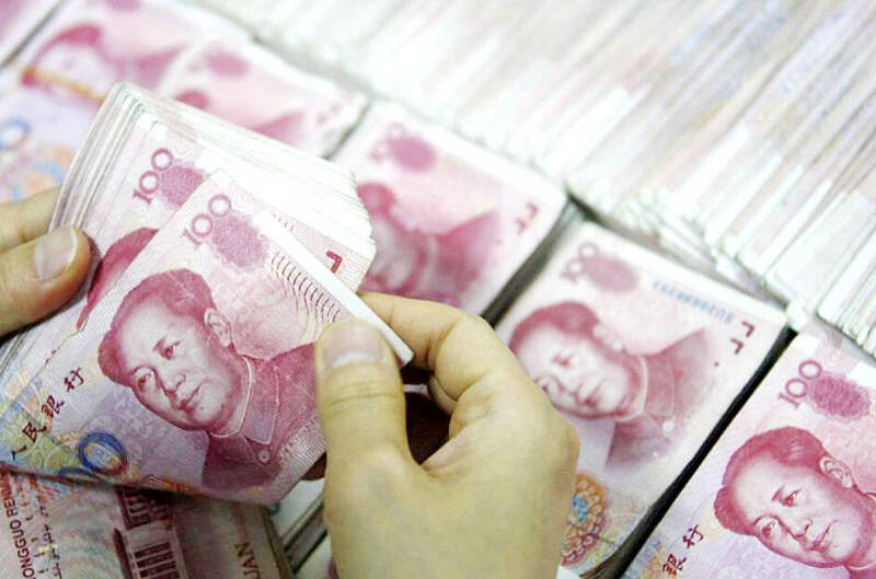 TAIPEI TIMES》 Investments to China decrease further