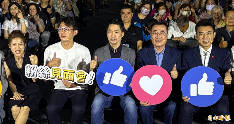 李四川嘴蘇巧慧「出身政治世家」 一旁的蔣萬安、江啟臣:……