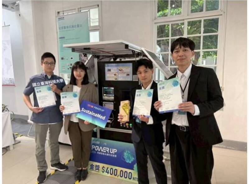 「智慧醫療照護能量站」整合綠能供電、智慧健康監測與緊急救護輔助功能，具備導入偏鄉、校園與公共安全場域之應用潛力。（台科大提供）