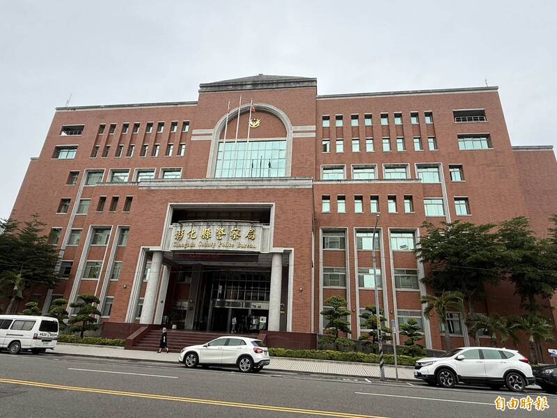 彰化史上最大規模中階警官調動 81人大洗牌