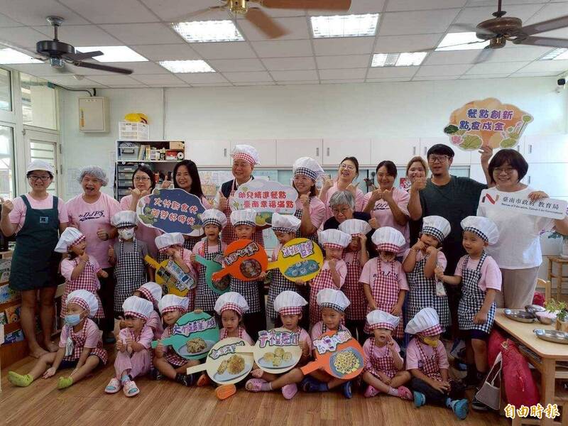 在地食材入菜 台南公幼餐點升級秀成果