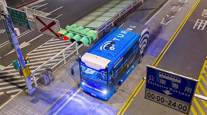 《TAIPEI TIMES》 Taipei to start trials of self-driving buses next year