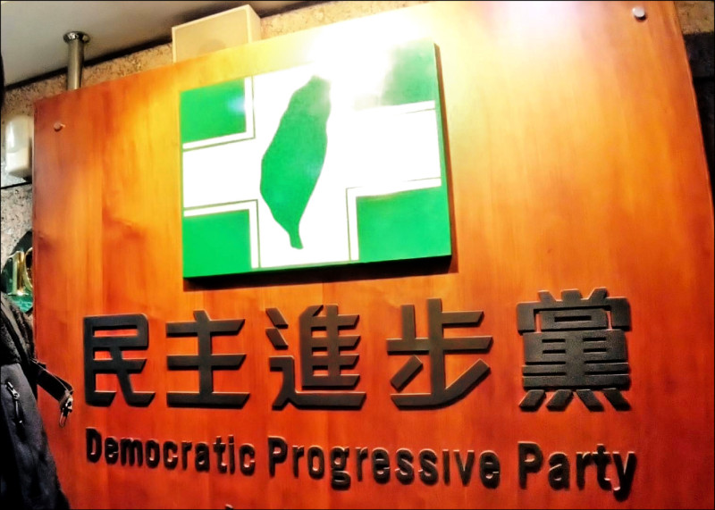 百里侯之戰》攻雙北守高雄 綠列3大超級戰區