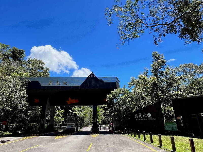 暑假好康來了!奧萬大7月1日至5日入園只要10元