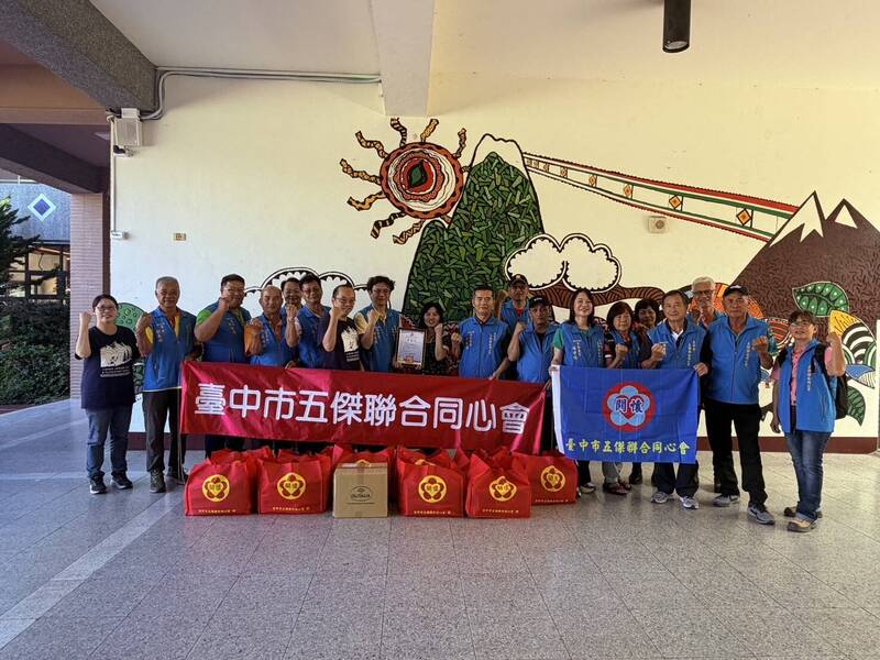 台中市五傑聯合同心會送愛上山 關懷偏鄉及部落學子