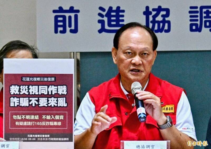 政院成立「打黑反毒小組」 季連成:四道防線查緝絕不手軟