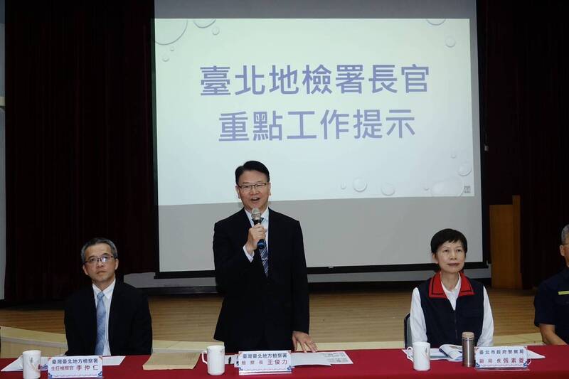 杜絕境外勢力與選舉賭盤 北市警籲撥0800專線拚2千萬獎金