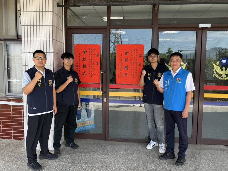 苗警偵查佐陳永與警員陳子堯 勤餘苦讀雙雙錄取警大