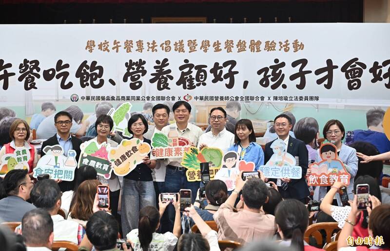 營養午餐免費政策一國多制!綠5縣市首長參選人合體立院籲訂專法