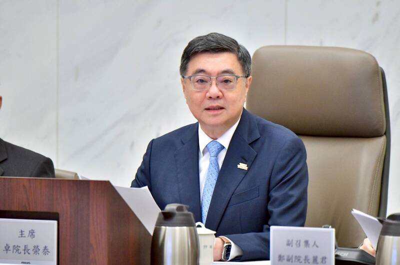 政院召開「國家人工智慧戰略特別委員會」 卓揆:積極建構主權AI