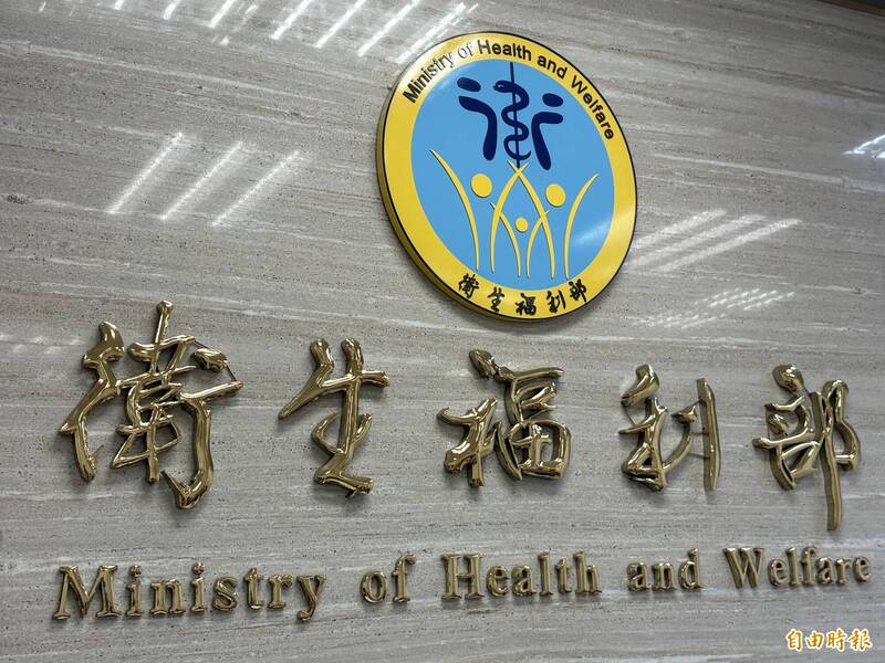 中國「三無產品」化整為零輸台 食藥署:持續強化管理措施