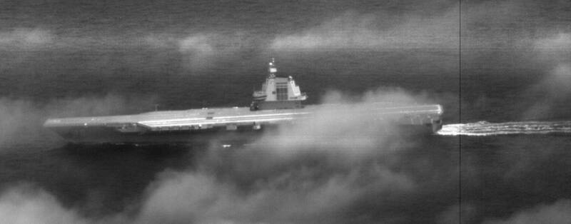 盯上你!中國「福建號」航艦穿越台海 國軍公布監控畫面
